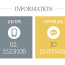 비엔성형외과의원 이미지