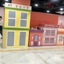 조종세차장 이미지