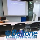전주벨톤보청기 이미지