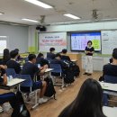 무선중학교 이미지