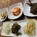 사랑이네반찬 이미지