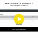 [과제] 221202 과제 업로드 - 회원 아이디 / 비밀번호 찾기 처리 이미지