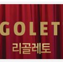 테마호텔 이미지