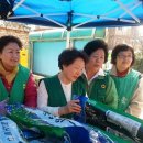 왕십리제2동주민센터 이미지