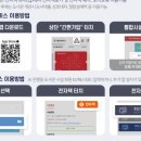 소금나루도서관 이미지
