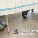 코모코한의원 이미지