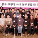 일꾸미 오마이뉴스