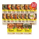 얼큰이부대찌개 이미지