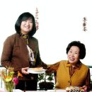 엄마는 요리중 이미지