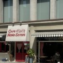 [도화역카페] 조각케이크 쉬폰케이크 어나더레벨 커피까지 맛있는 테라스 유럽감성카페 ‘노노씨스터즈’