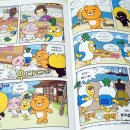 우명(화산) 이미지