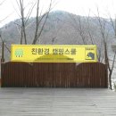 용현무역 이미지