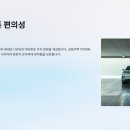 삼산로,중앙로 이미지