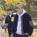1박2일 이미지