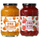 잼 이미지