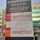 G8808 이미지