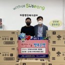 더리버163
