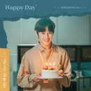 해피메이트 이미지