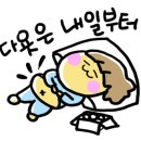지에스(GS)25 청주백봉로 이미지