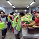 웅천무료급식소 이미지