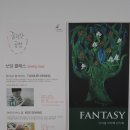 아이콩아트스튜디오미술학원