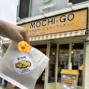 버블가이 | 수원 붕어빵 [모찌고] 행궁점, SNS 버블이 들어간 아쉬운 붕어빵 솔직 후기