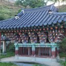 진주 김해김씨비각 네이버블로그