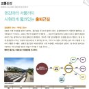 성우오스타개발 이미지