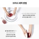 [헤어 디바이스/리뷰] 모에브 모발 두피 헤어 디바이스 ‘헤어스티머 프로’ 리뷰 (ft. 은율마켓 공구)