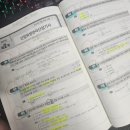 가락중학교(우측) | [산업위생관리기사-8] 2025년 3회 산업위생관리기사 실기 시험 후기 및 가채점