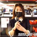 EFCPC방 이미지