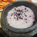 한상차림밥상 이미지