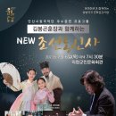 군민회관1 이미지