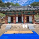 황풍사 Daum카페