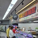 청도축산물