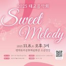 평택시 송탄보건소 이미지