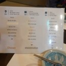 바삭파삭 이미지
