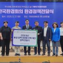 J&C연합의원 이미지