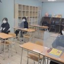 제이리치학원