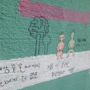 (부산-울산) 6월 영남-제주여행