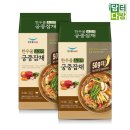 한우물 식품 이미지