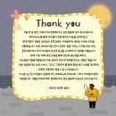 그루터기지역아동센터 이미지