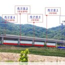 족구장2면 이미지