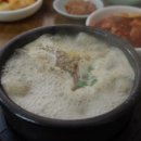 원조옛날순대