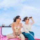 쌈짓돈2 이미지