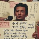 덕수개발(주) 오마이뉴스