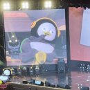 대양카밧데리 | 펭수 펭미팅 여운이 진할 때 남겨보는 후기 🐧 (펭수 퇴근길 1열직관, 펭아트전, 인터파크 티켓분실 재발행)
