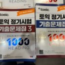 해맑다 이미지