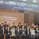 비제이테크 이미지