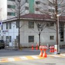 척척부동산공인중개사사무소 이미지